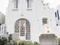 Autor Estudio (Hotel de Autor)