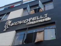 Kokopelli Hostel Lima