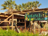 Kokopelli Hostel Paracas