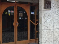 Hostal Los Pinos Inn 2*