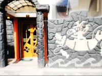 Kantati Amanecer Puno