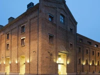 Q Hotel Grand Cru Gdańsk