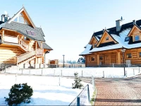 Apartamenty Sun&Snow Osada DomkГіw GГіrskich