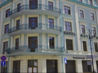 Hotel Matejko