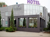 Lavender Hotel Poznan