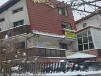 OЕ›rodek Wypoczynkowy Zapalenica