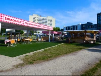 Dom Wypoczynkowy Sopocki ZdrГіj