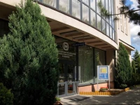 Baza Hotelowa Nowe Horyzonty