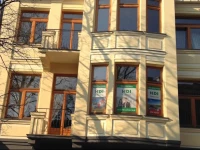 Apartamenty Tatra club Centrum