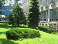 Kolejarz Natura Tour