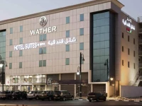 Watheer Hotel Suite