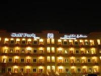 Gulf Park Hotel Apartment