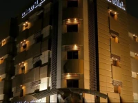 Villa Misk Suites