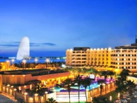 InterContinental Jeddah