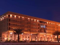 Radisson Blu Royal Suite Hotel, Jeddah