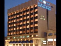 Al Hyatt Jeddah Continental Hotel