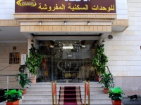 Al Hammad Hotel Apartments