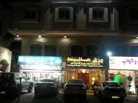 Amana AlFakhera Furnished Units 1