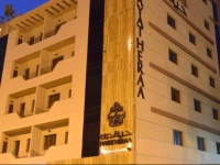 Hayat Heraa Hotel