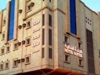 Monarch Jeddah Furnished Apartment