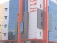 Rahet Al Qasr Hotel Apartments