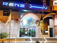 Renz Hotel Apartments