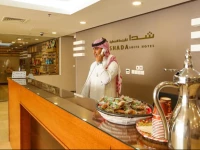Shada Suites Al Zahra