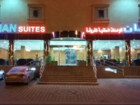 Aknan Suites