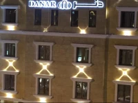 Danar Hotel Apartments 3