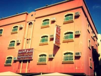 Raneem Al Khair Apartments