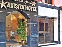 Star kadisiya hotel