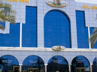 Tulay Park Hotel Apartments