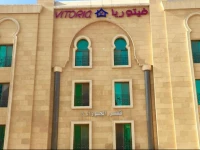 Vitoria 2 Hotel Apartments (Families Only)