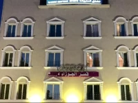 Vitoria Hotel Apartments (Families Only)