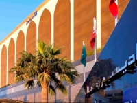 Radisson Blu Hotel, Riyadh