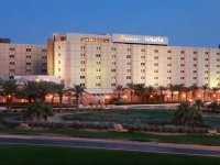 Riyadh Marriott Hotel