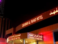 Carawan Al Fahad Hotel