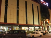 Meral Crown Hotel 4*