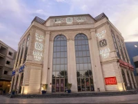 Mira Trio Hotel - Riyadh - Tahlia Street