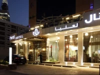 Petal Hotel 4*