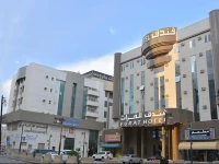 Al Furat Hotel