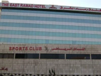 Ramad East Hotel
