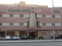 Sahat Al Bondoqiyah Furnished Units