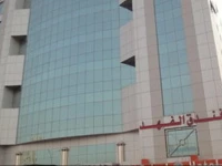Al Fahd Hotel Olaya