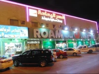 Al Yamama Palace - Gurnata Branch (10)