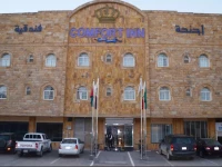 Comfort Inn Yarmukh