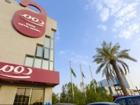 Dome Hotel - Al Olaya 3*