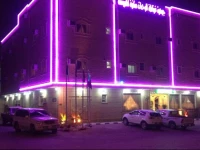 Jawhra Ghurnata Apartment