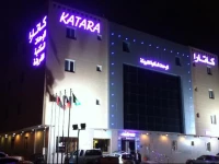Katara Hotel Apartment