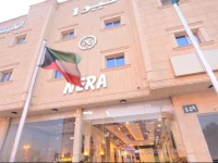 Nira ApartHotel Riyadh